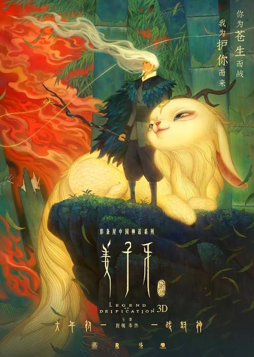 银行存款证明能作假吗